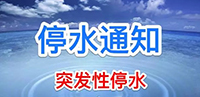 微信图片_20190415181754.jpg