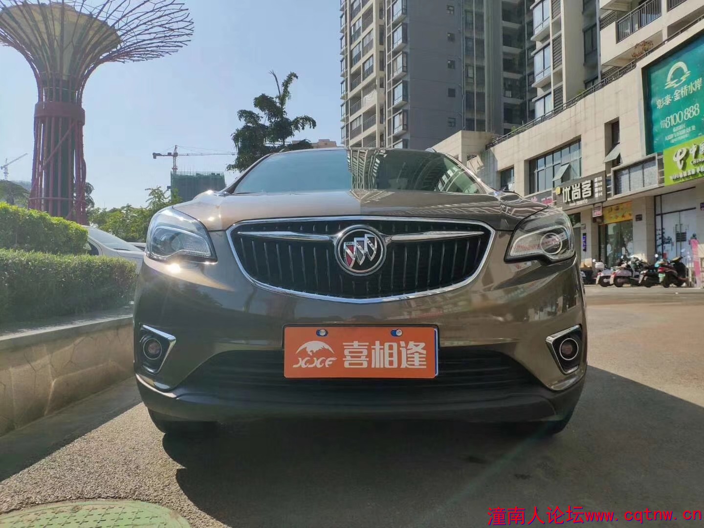 微信图片_201812031346261.jpg