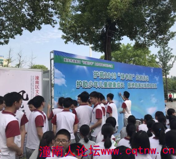 164331sc2bvmiswti88x8c.jpg