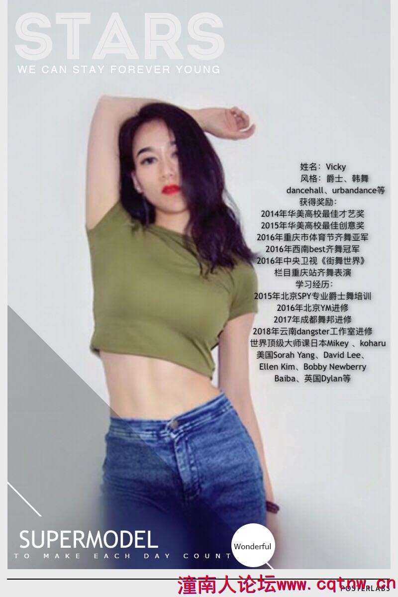 微信图片_20190516180030.jpg