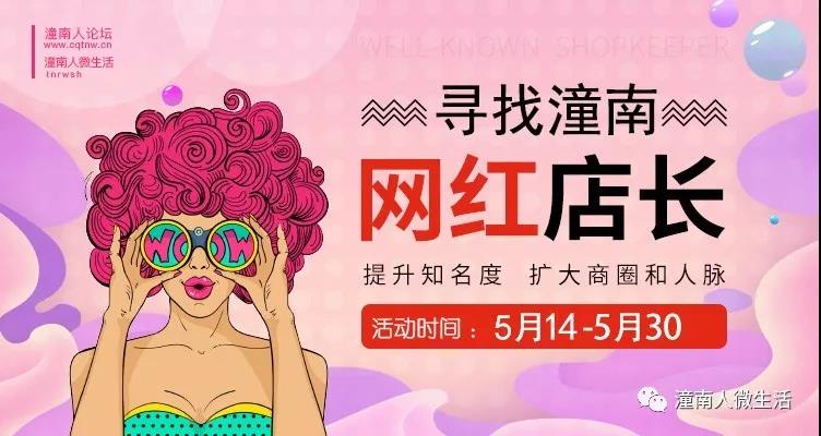 微信图片_20190517175214.jpg