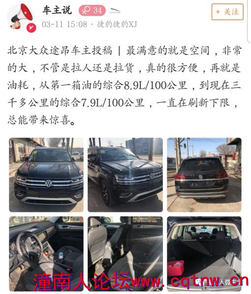 184726st5lv2t5fnvfydvy.jpg