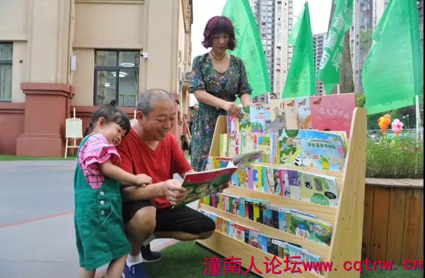 微信图片_20190611174030.jpg