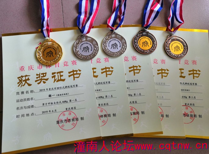 微信图片_20190612173210.jpg