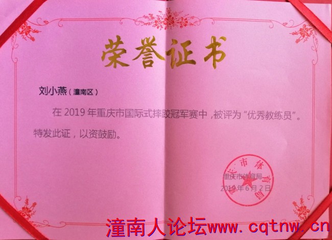 微信图片_20190612173215.jpg
