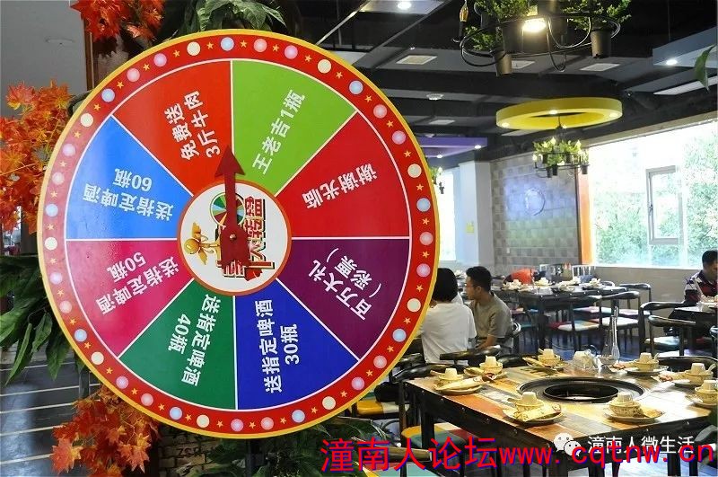 微信图片_20190614161656.jpg