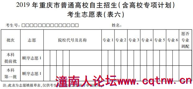 094457a9s90uermeu5frgu.jpg