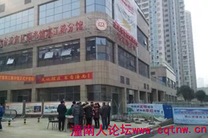 QQ截图20190703170158.png