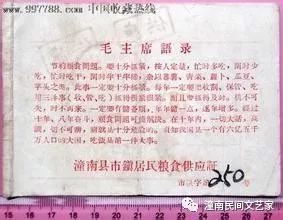 212033dqtmhscsddtbcbhh.jpg