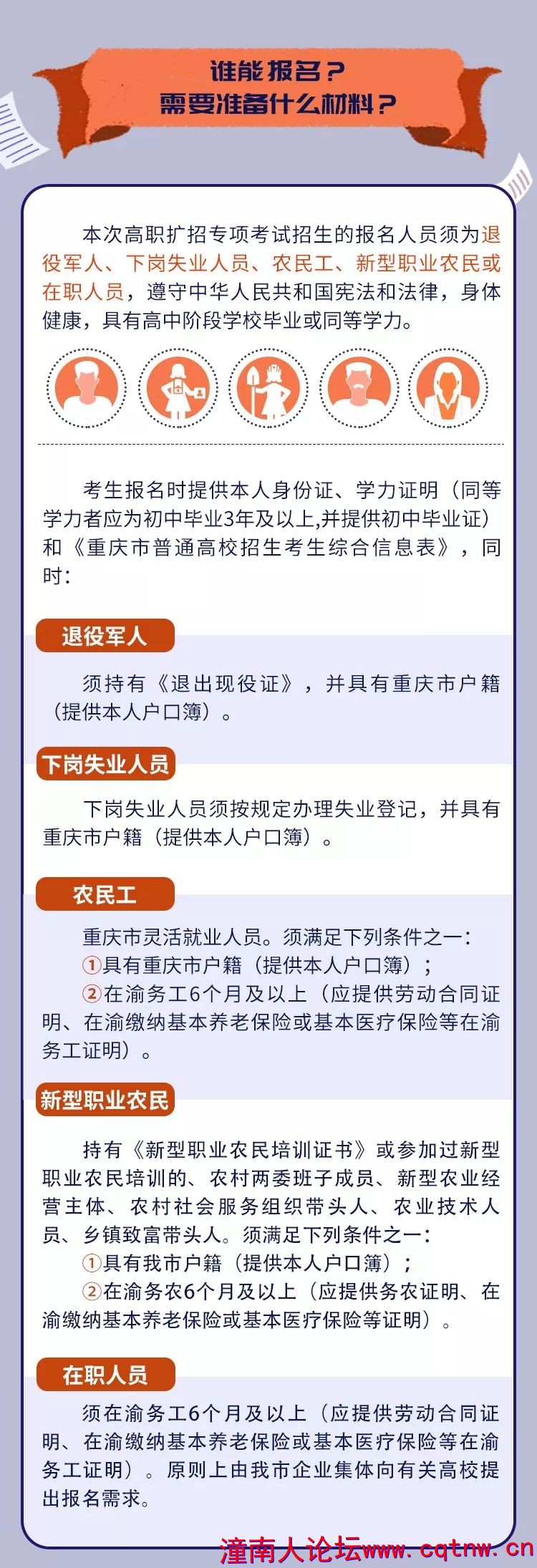 072242ddh030mvadccdmo8.jpg
