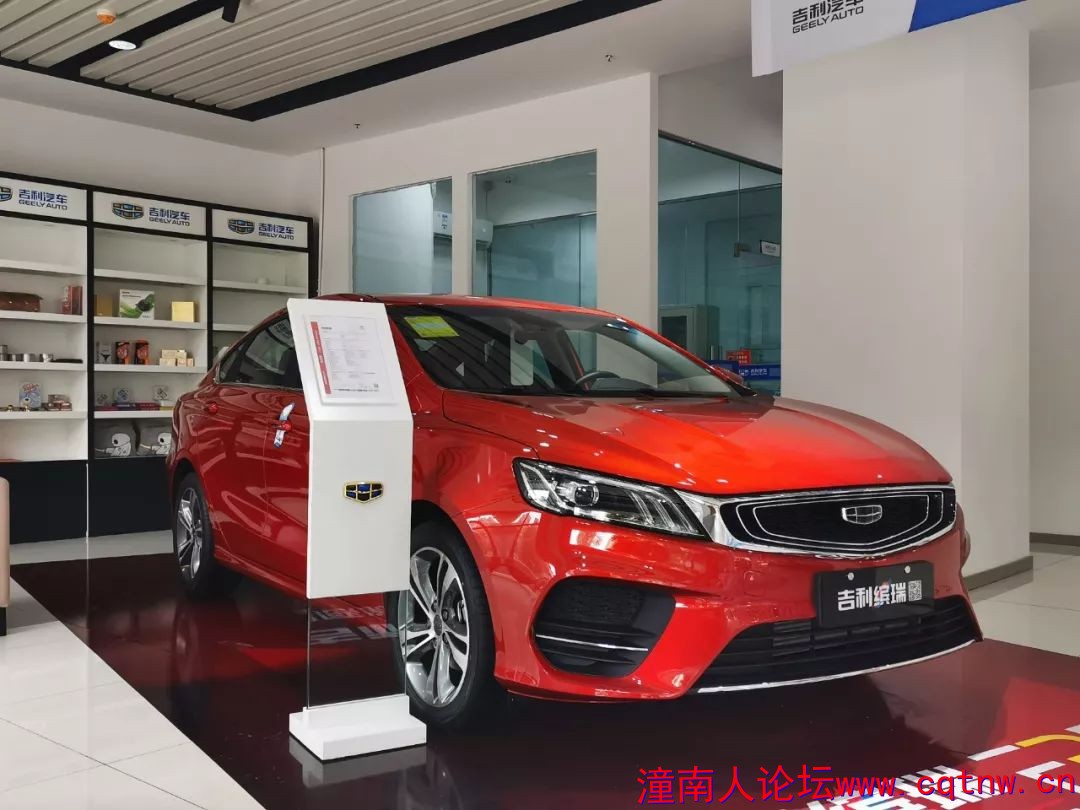 142526i8du7037c3b88k37.jpg