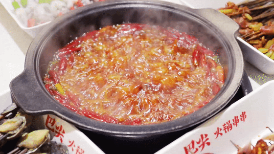 9.gif