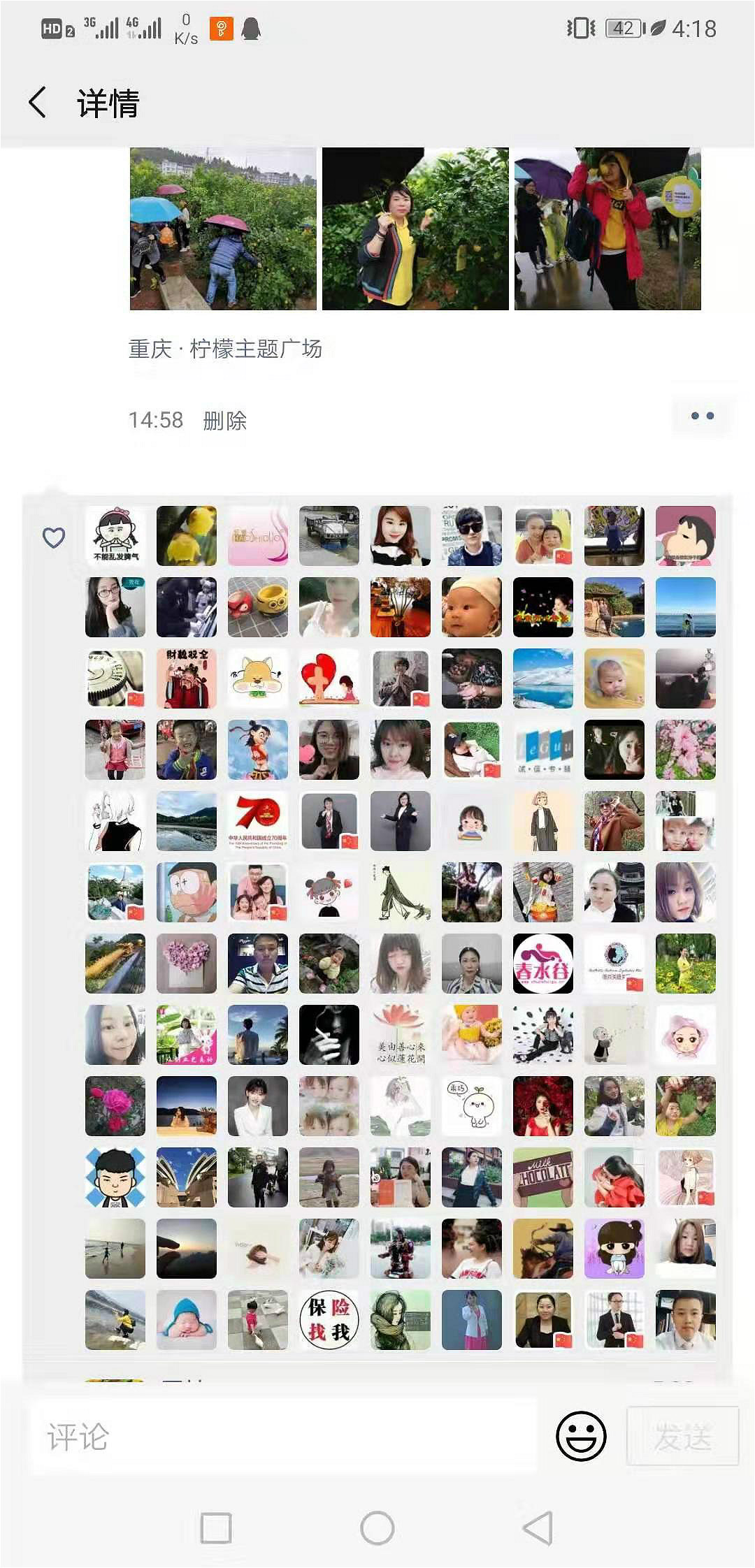 meitu_100.jpg