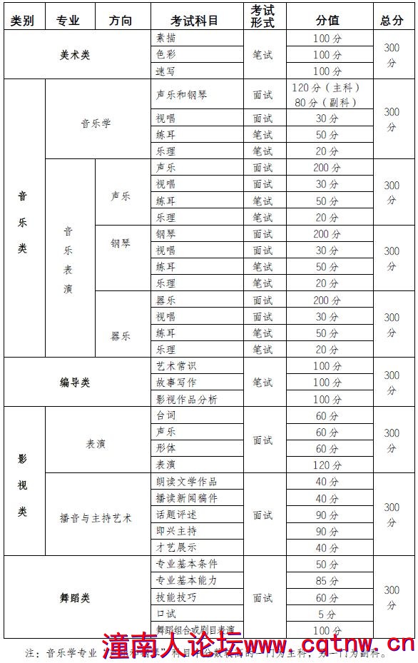 171551vjll3jb3sf1hj85c.jpg