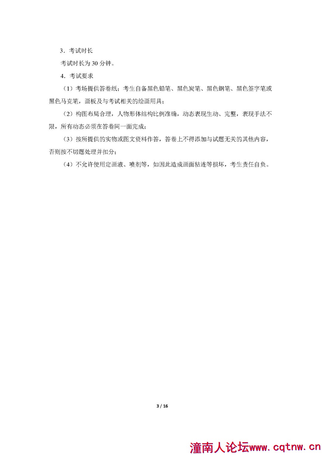 172124cvq1dxd5l182ve1r.jpg