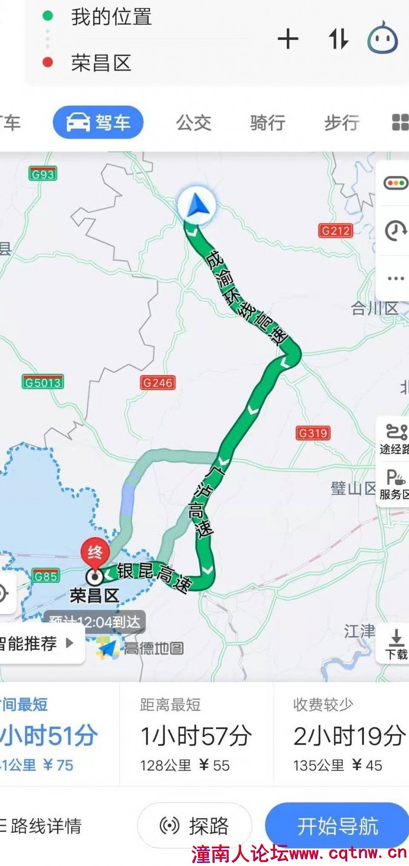 5dbf89d1-0a2c-4323-b036-70beac10c663.jpg