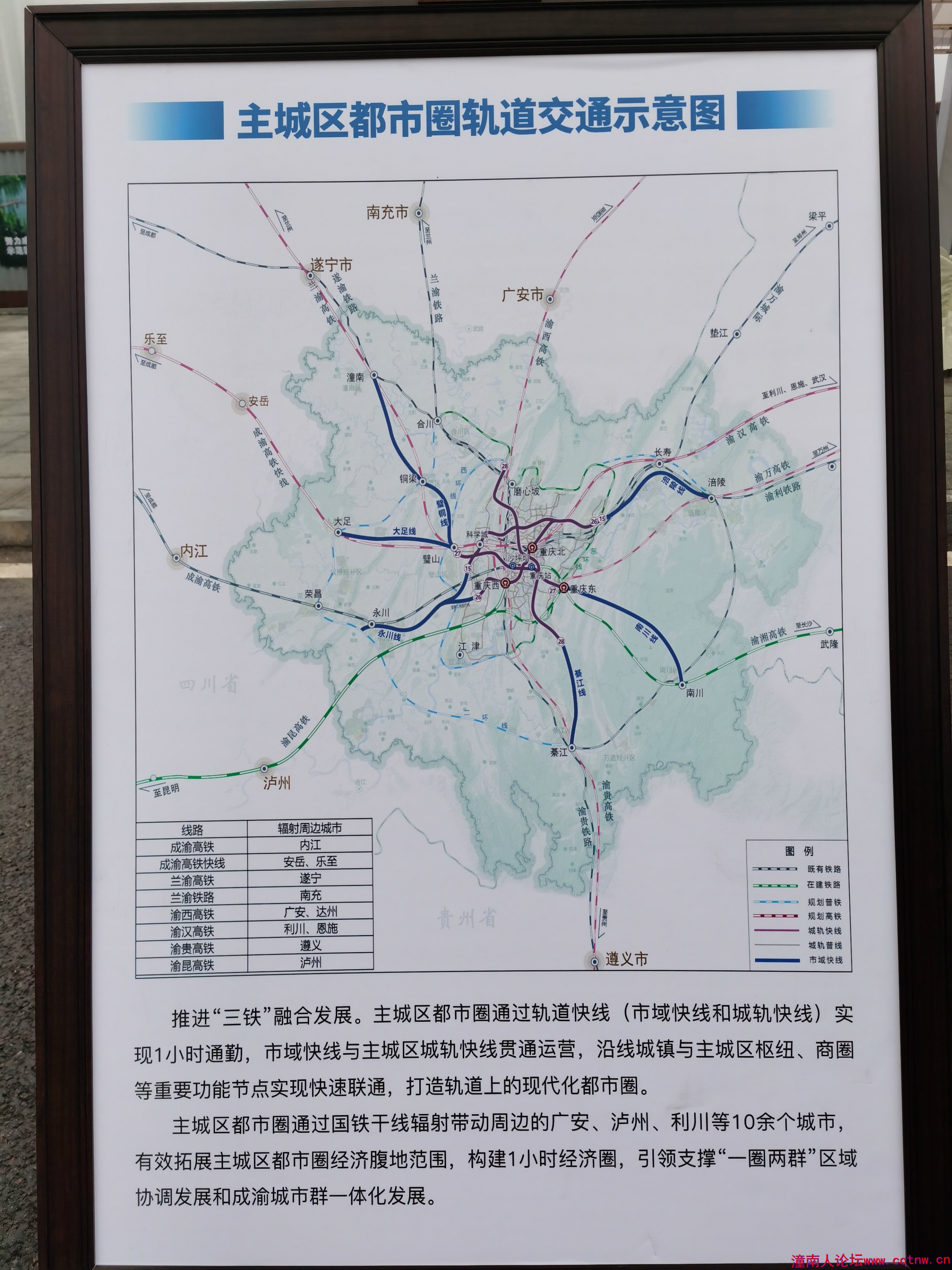 微信图片_20191229100706_meitu_3.jpg