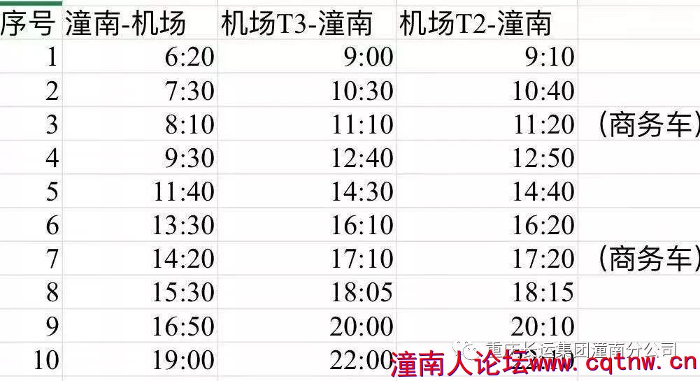 120446b2gbppv6qccbz3qp.jpg