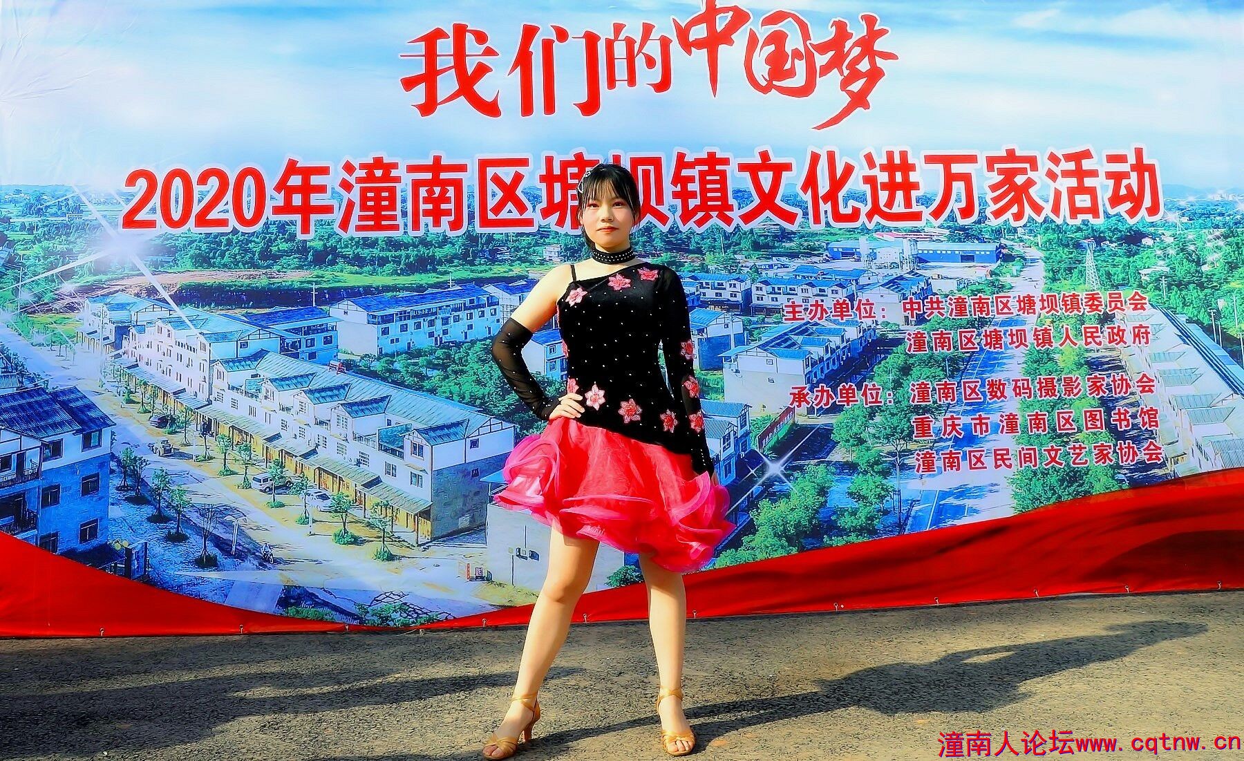 QQ图片20200112132613.jpg
