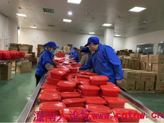 健能农业向潼南区人民政府捐赠价值10万元物品544.png