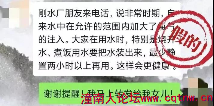 微信图片_20200205204601.jpg