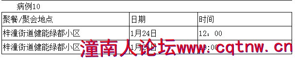 10-1.jpg
