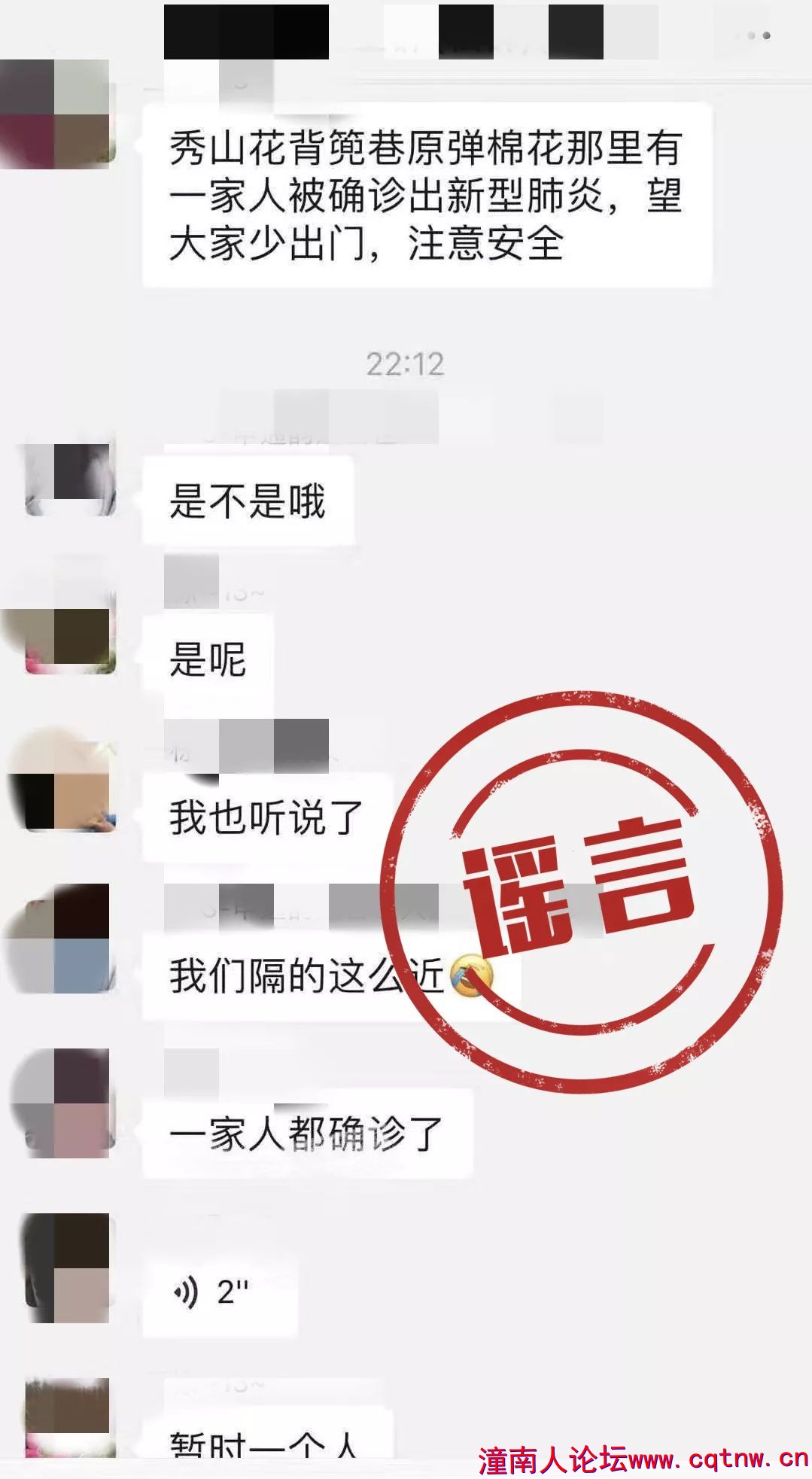 081649jhyw3tltklqymtm1.jpg