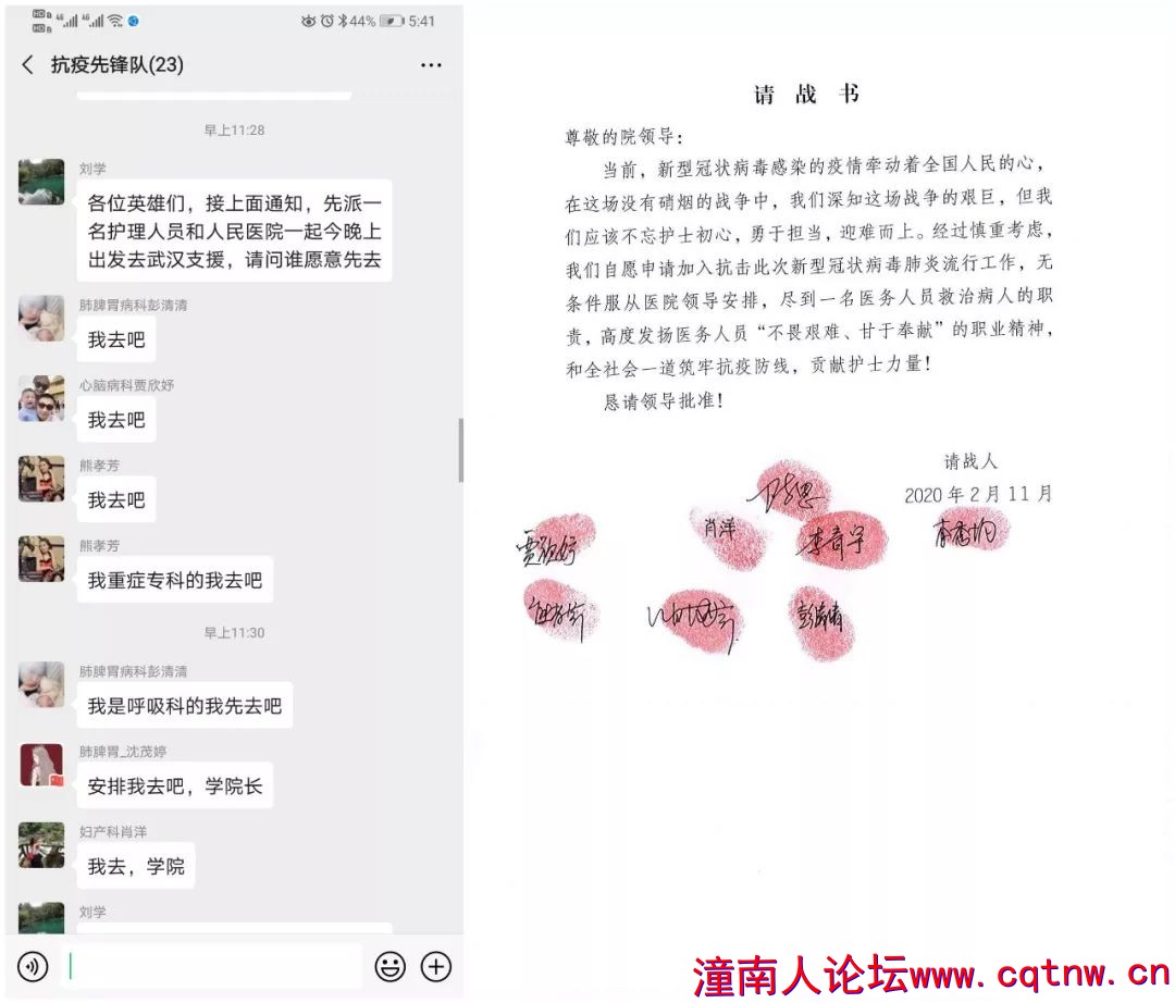 1581824906463124.jpg
