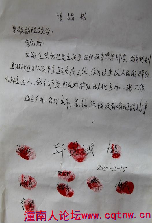 1581823607801891.jpg