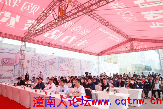 0430-新闻稿941.png