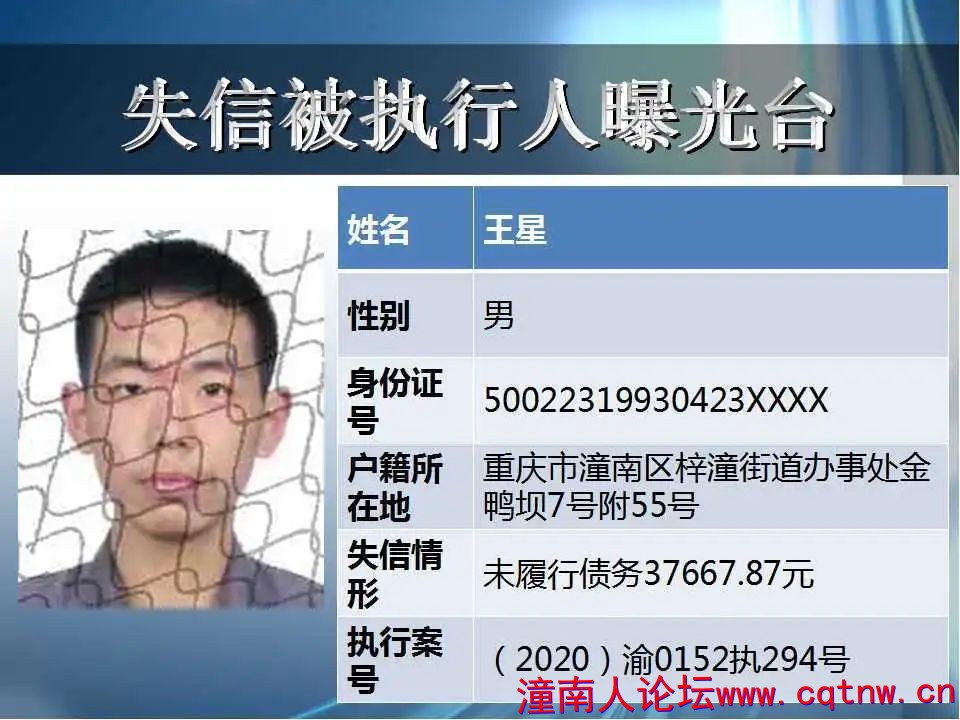 205305pmbrt2b6iuqxt2mu.jpg