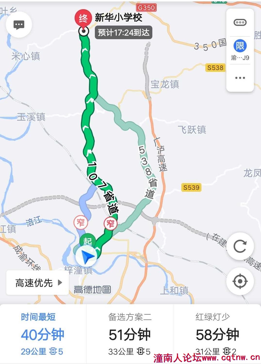 微信图片编辑_20200627164616.jpg