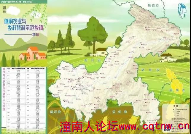 微信图片_20200705211526.jpg