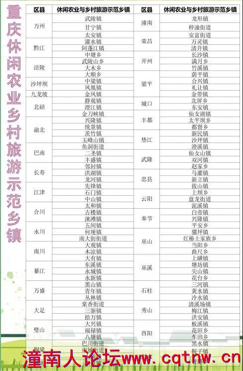 微信图片_20200705211553.jpg