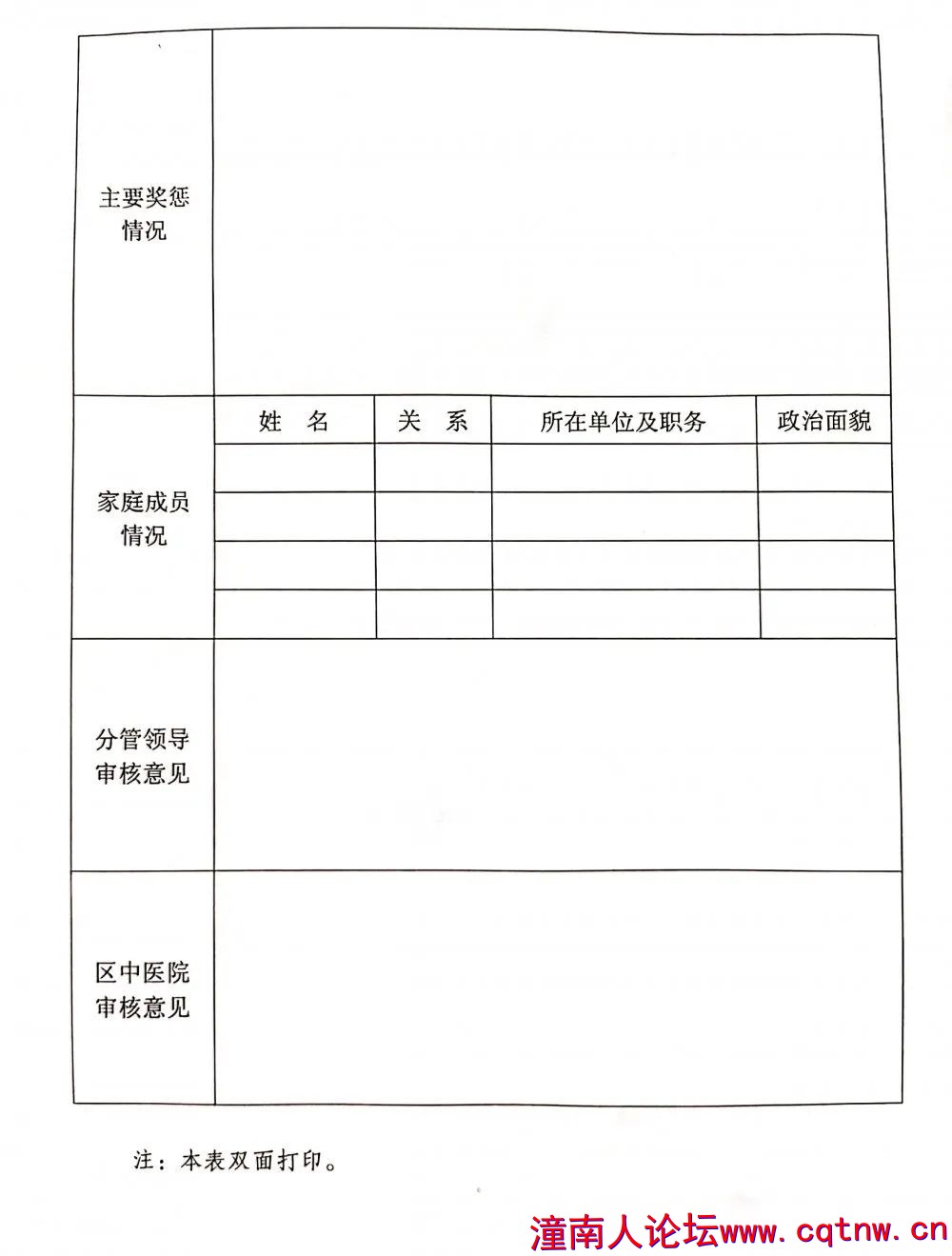 221341uus507pkd3ssczp4.jpg