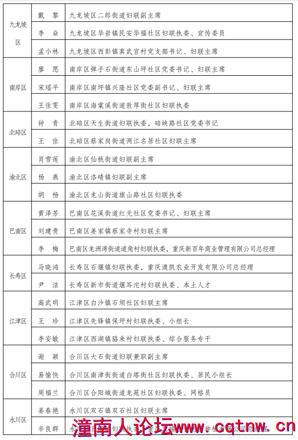 微信图片_20200924204801.png