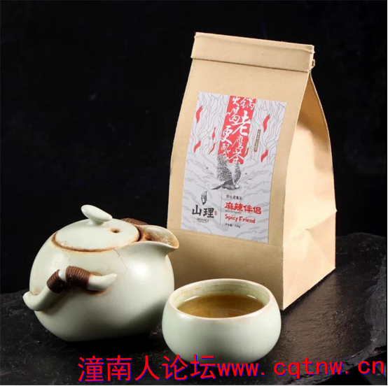 今晚七点！这个直播间六千多的农产品敞起送，快来这里捡趴活！562.png