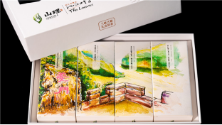 今晚七点！这个直播间六千多的农产品敞起送，快来这里捡趴活！991.png