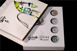 今晚七点！这个直播间六千多的农产品敞起送，快来这里捡趴活！1268.png