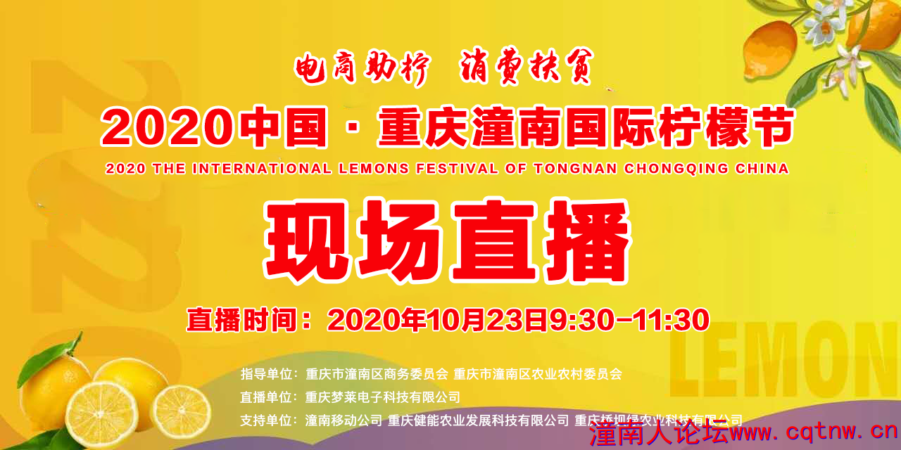 微信图片_20201021152651.png