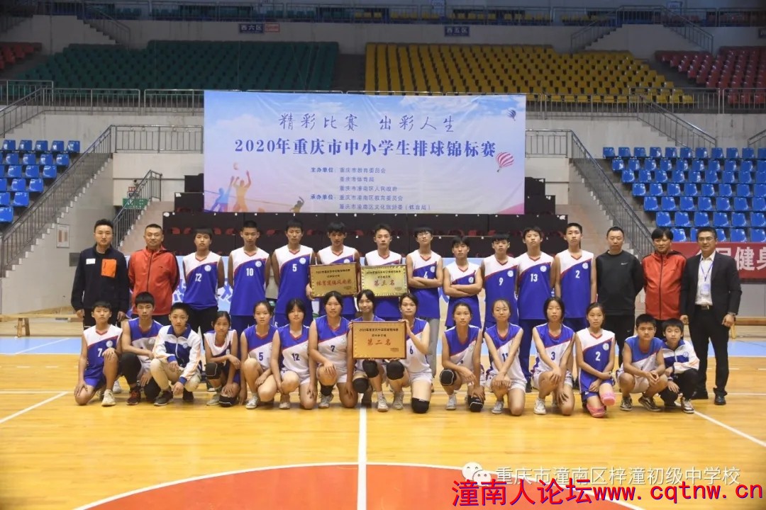 微信图片_20201026194250.jpg