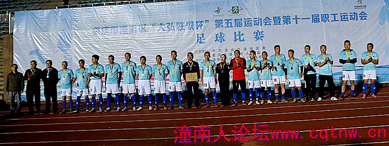 第二名区公安局.jpg