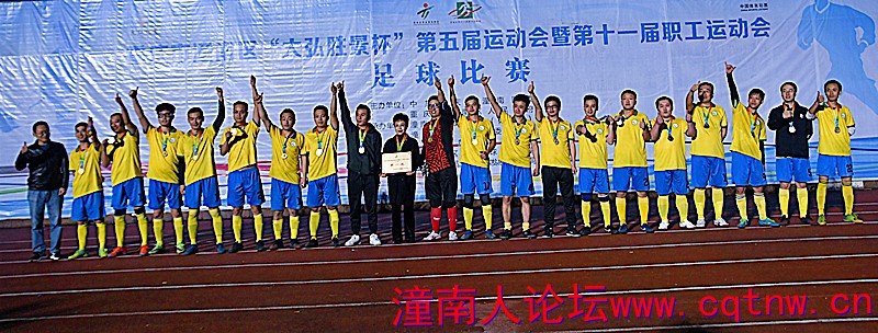 冠军区人民医院1.jpg