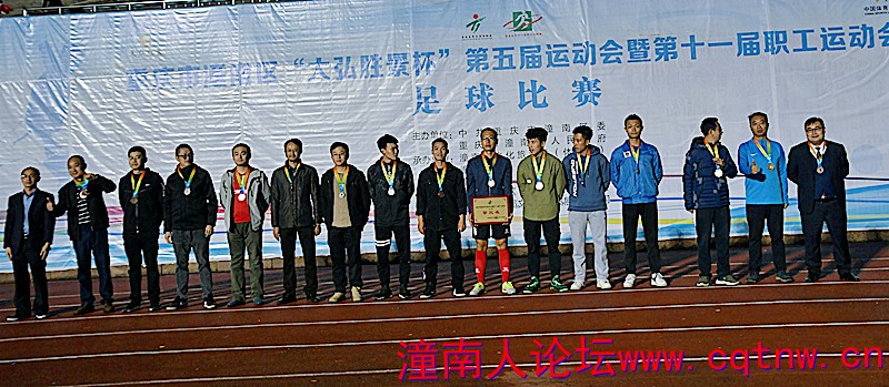 第三名区司法局.jpg
