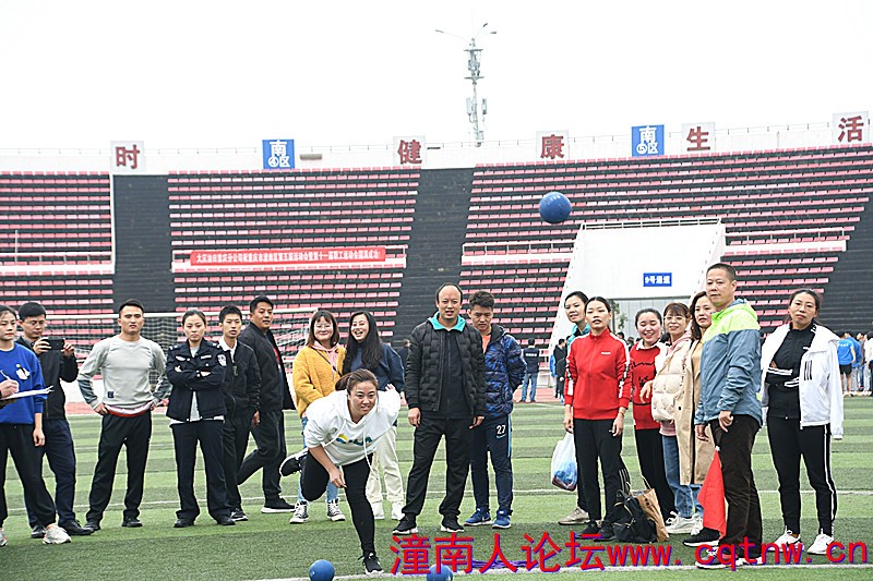 实心球2.jpg