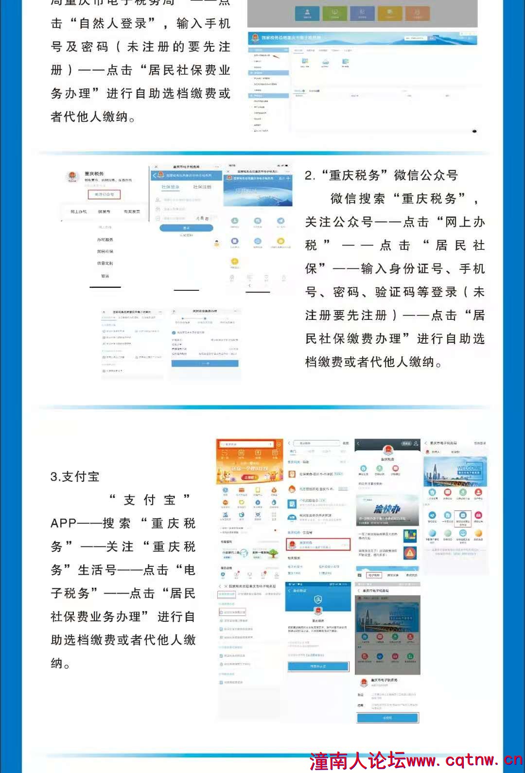 微信图片_20201110123645.jpg