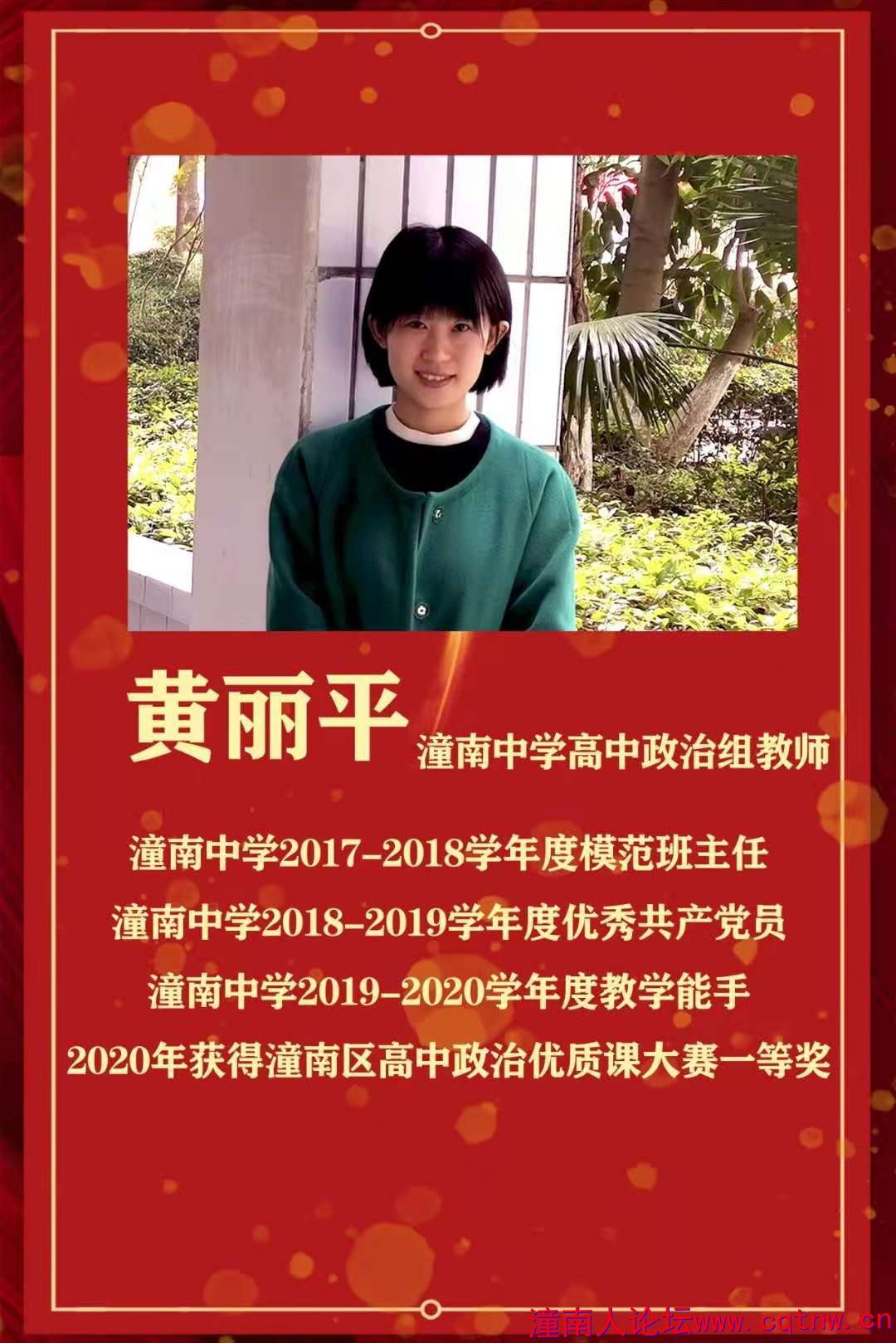 微信图片_20201116205122.jpg