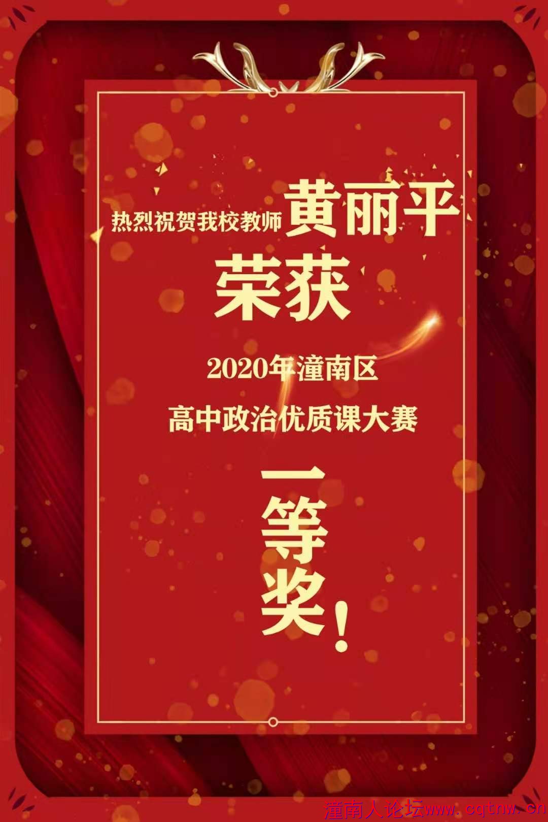 微信图片_20201116205140.jpg