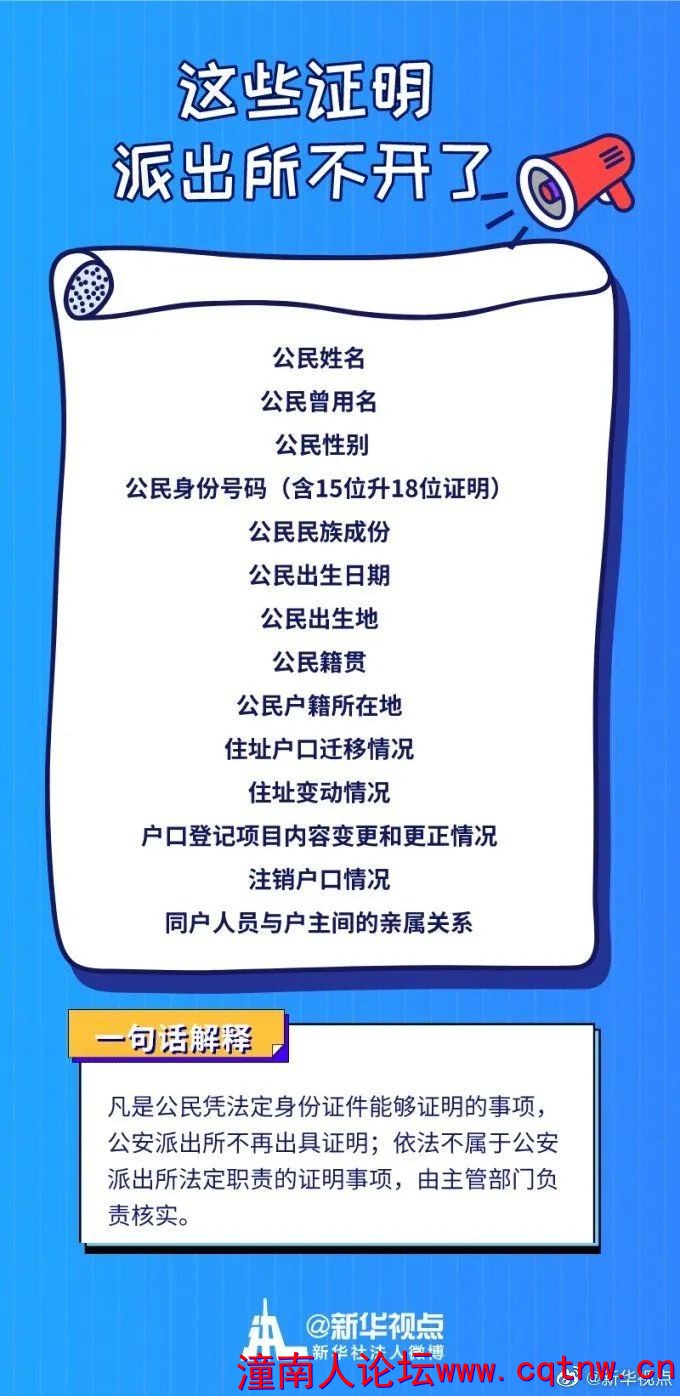 微信图片_20201122155026.jpg