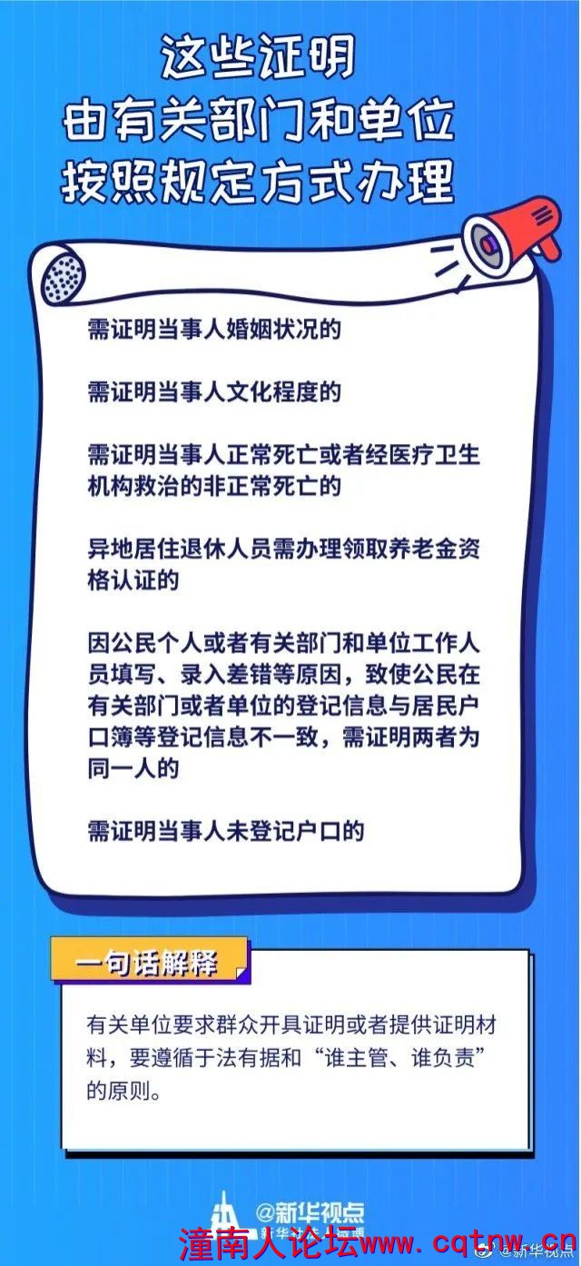微信图片_20201122155053.jpg